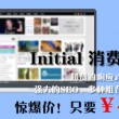 曾道资料大全图片2024