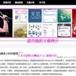 118网址之家258cn市规则来了