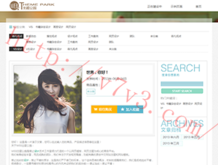 118图库彩图118库图区2020儿0