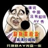 ʰṩԻ